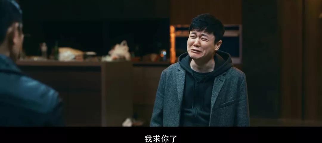 3500字长评《人潮汹涌》，刘德华果然言而有信