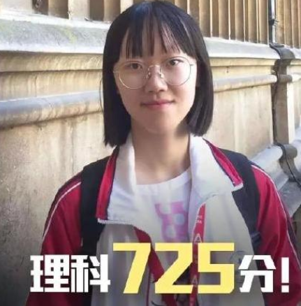 资深教师任职多年，发现班上数学好的学生，往往有3个共同特点