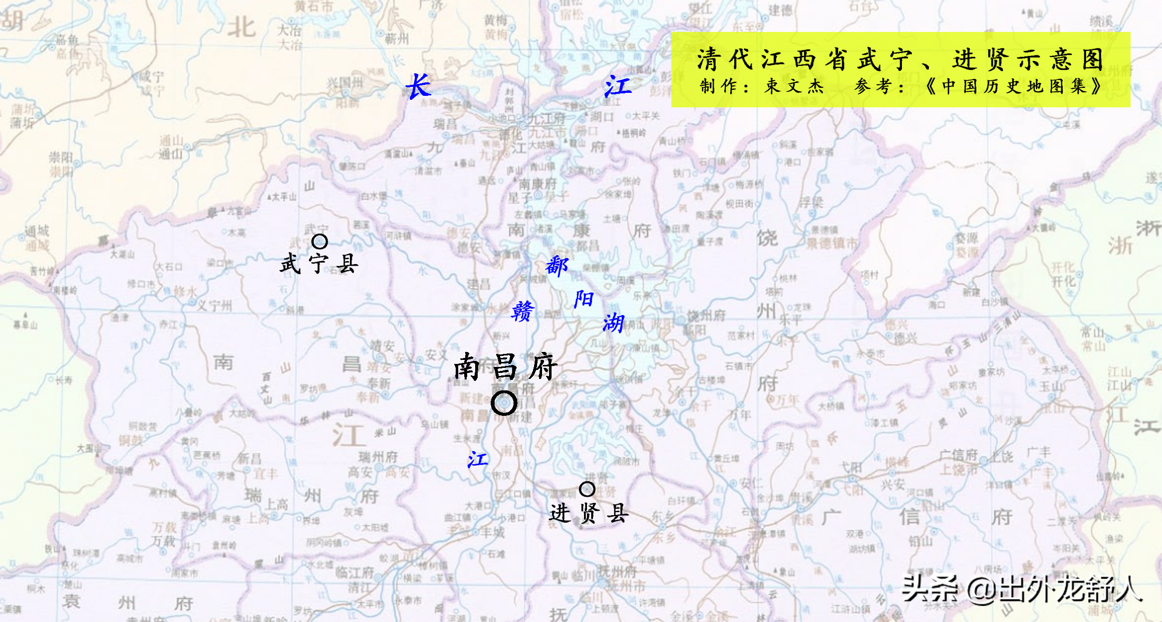 安徽舒城：曾在古楼岗束祠读书的庐江籍进士，江西同任两县39年！