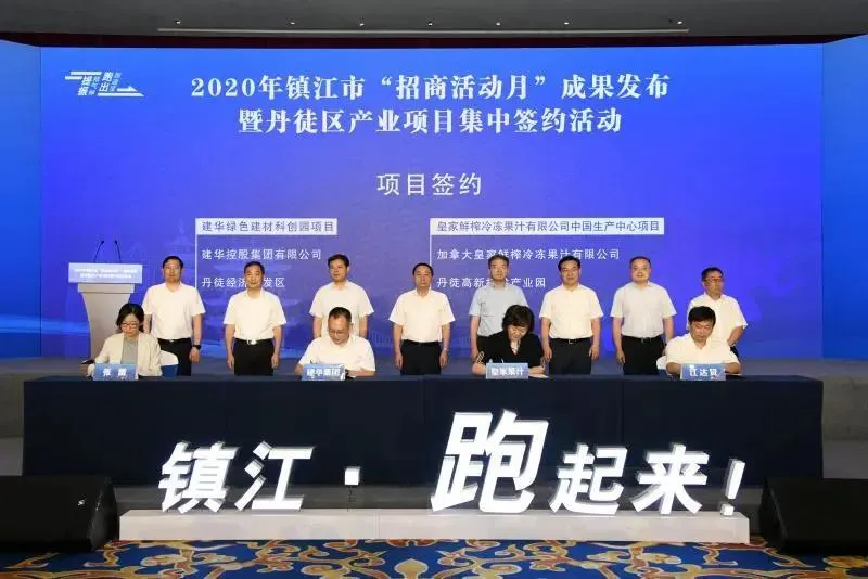毛坯改精装!房价跳涨至13800元/㎡!镇江这家楼盘马上加推