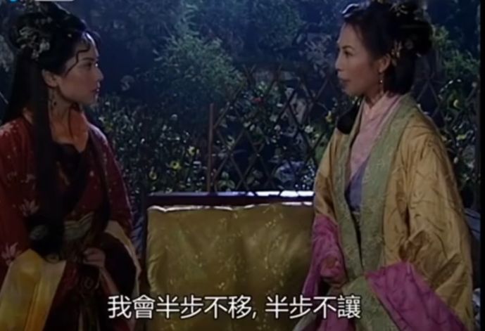 “初时相亲相爱，最终不共戴天”，古装剧中反目成仇的“姐妹花”