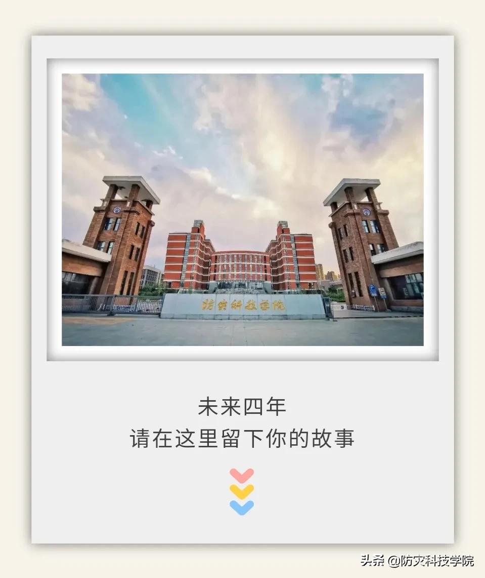 新生必看｜教学楼建筑篇：未来四年请在这里，留下你的故事