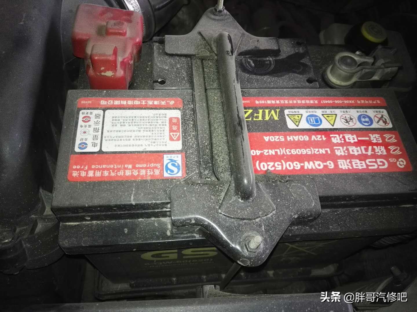 年底了胖哥2万收车，外观内饰非常好，完整的发票就值2000元