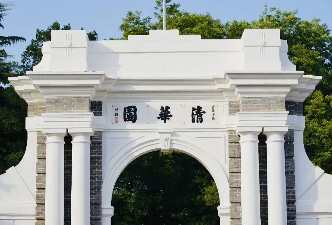 湖北“超牛”学霸：获国家励志奖学金，手握央企offer，又考上清华！