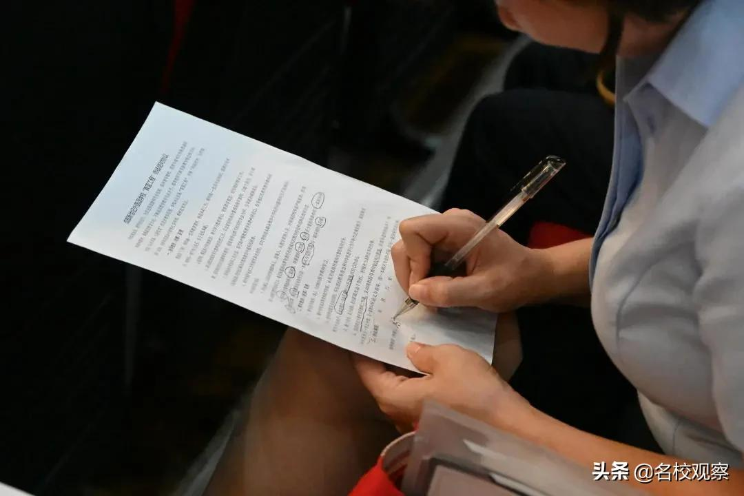 成都新世纪外国语，师徒结对传薪火，青蓝携手续华章