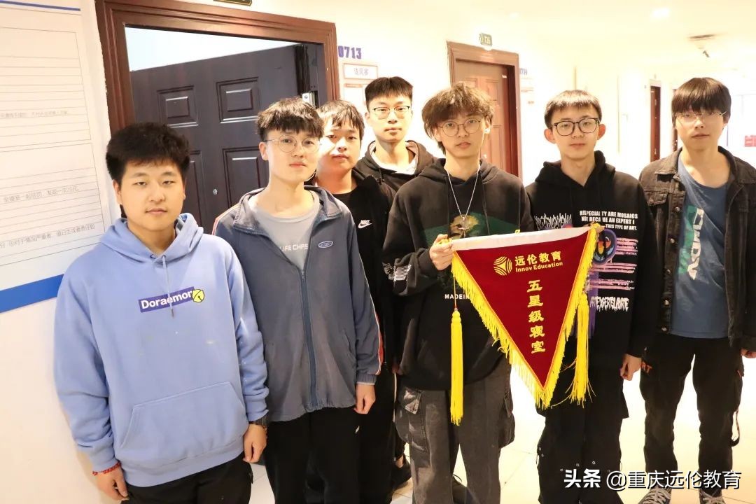 优秀！远伦教育秋季最美寝室榜单出炉！“五星级寝室”竟长这样