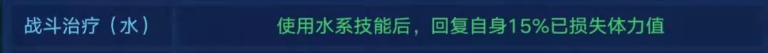 九色神鹿的解析攻略