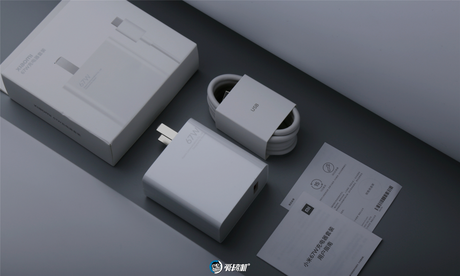 小米11ultra评测(小米11ultra测评)-第6张图片-巴山号