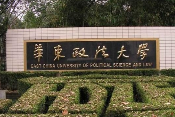 华东政法大学校草火了，有颜值又有才华，网友直呼是现实版何以琛