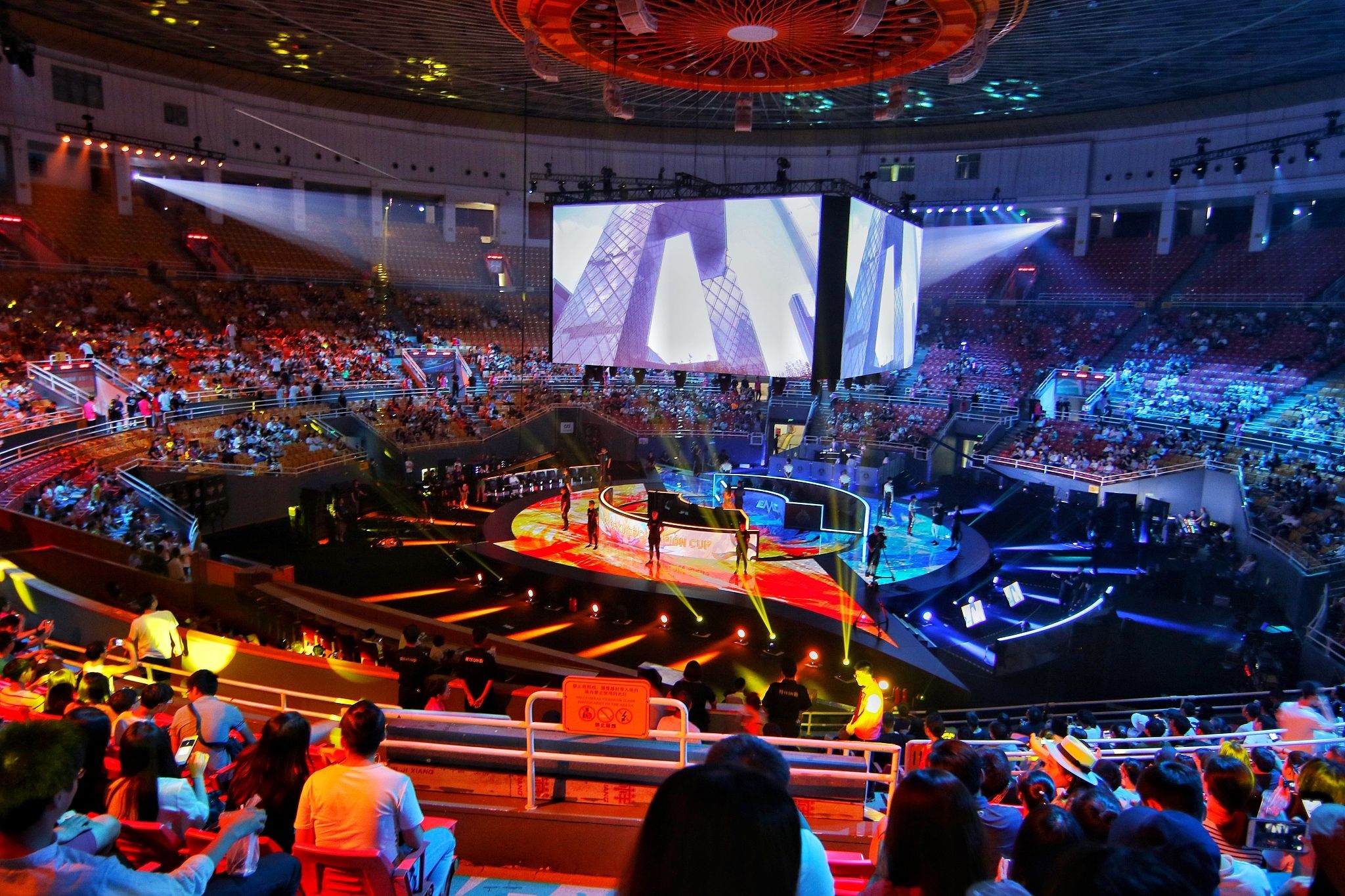 EDG夺冠，聊聊电竞专业