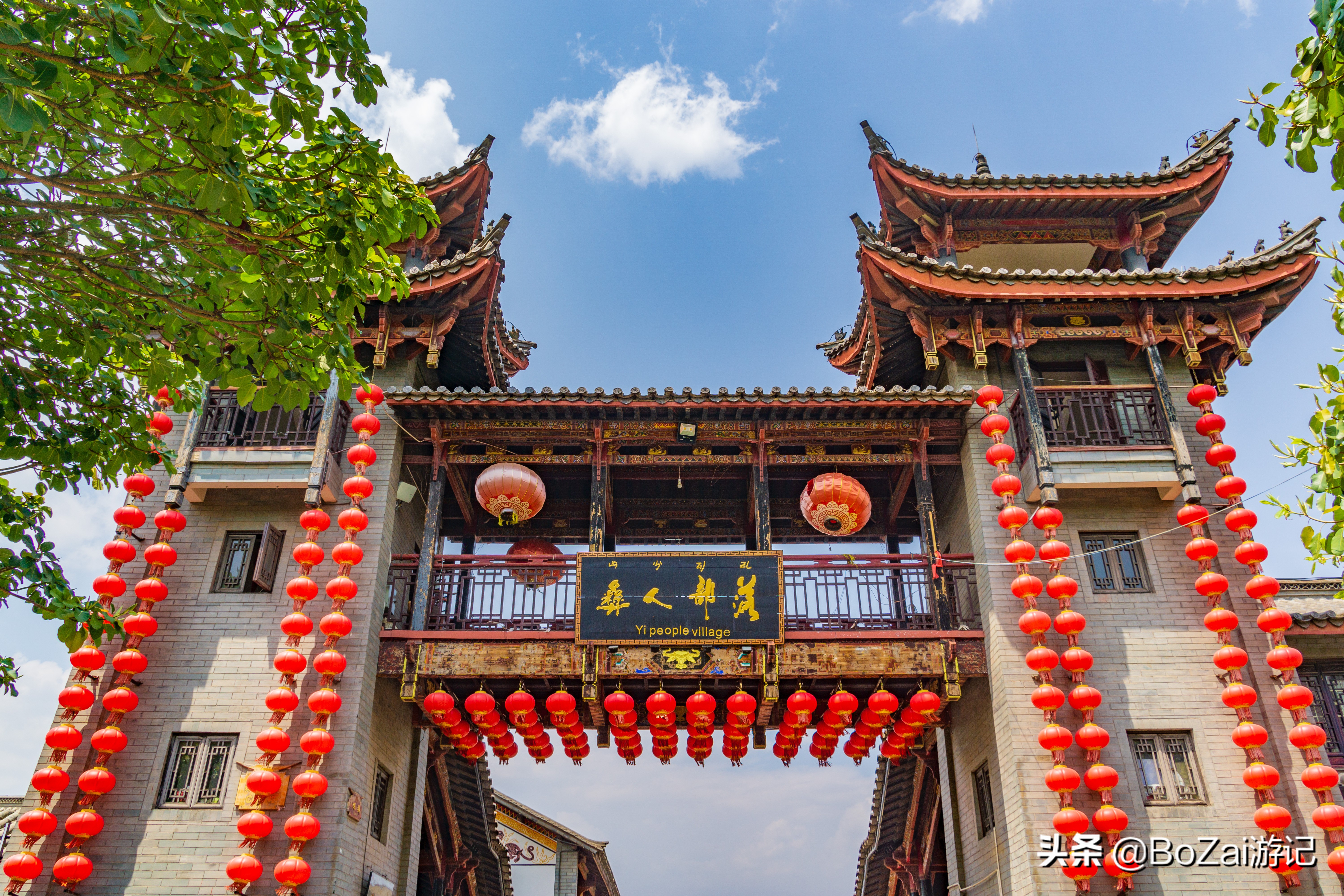 到云南楚雄旅游必去的13大景点,你去过几个?最爱哪个景点?