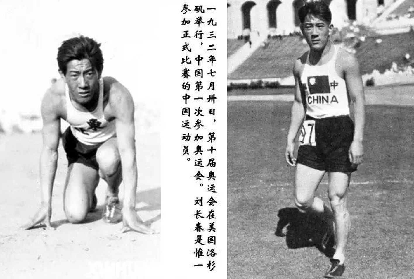 北京奥运会中国金牌数(中国体育健儿奥运之最终极盘点，哪些神奇纪录最难打