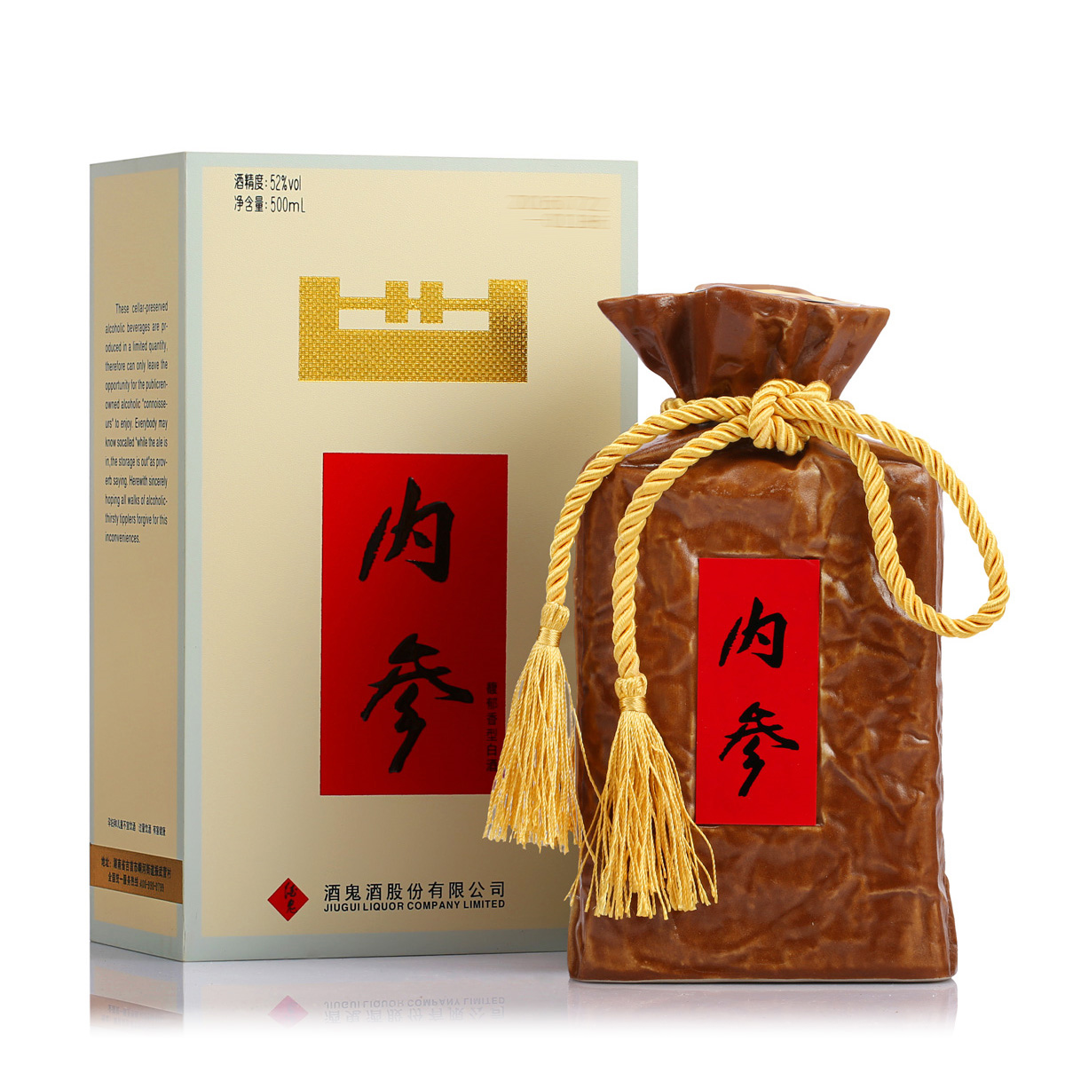 佩蒂股份股票估值