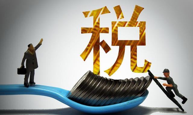 为什么说公司的财税比管理还要重要？财税顾问能帮企业做什么？