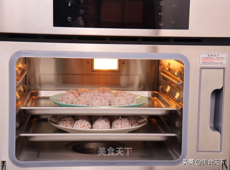 咬一口，满足你对小丸丸所有的渴望