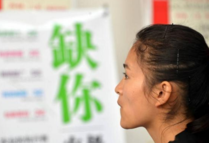 高考430分能上什么大学（都是专科）