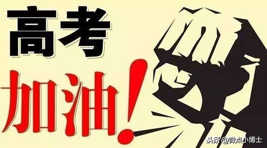 阅读仿写：解锁思维成长的钥匙，高考作文素材中的智慧之光。