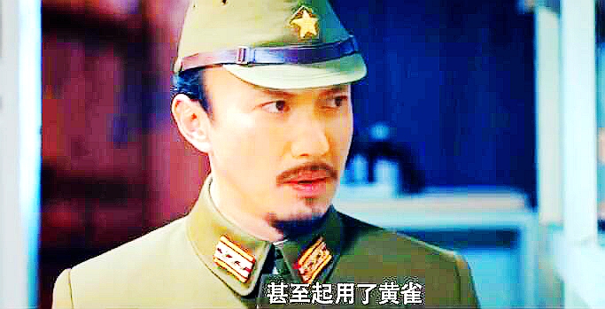 风声2020免费观看(风声：地下党老汉被捕？鬼子奸细黄雀现身？老枪、老鬼代号暴露？)
