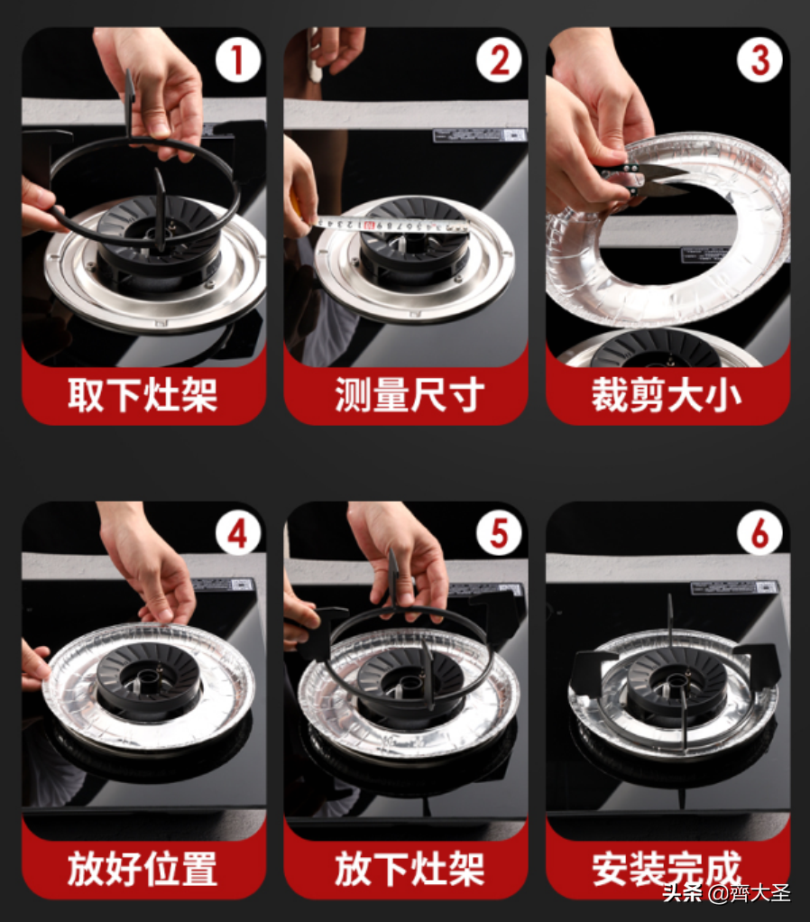 9个家居神器，最后一个绝了，小东西解决大问题
