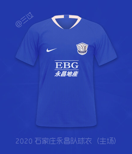 中超球员版球衣是什么科技（中超新土豪球衣揭晓，新的设计有特点，16队新赛季球衣全部确定）