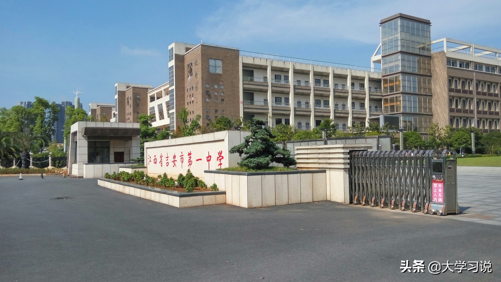 革命老区江西吉安优质高中有很多，哪所才是你心目中的冠军？