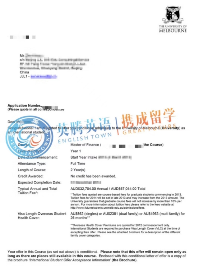 海外大学介绍&Offer分享#7 澳洲墨尔本大学