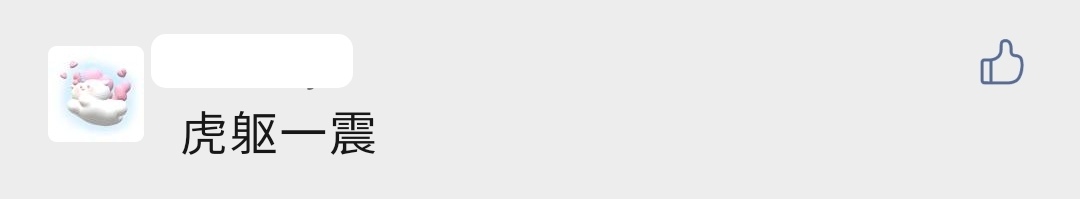 2022考研报名、初试时间已确定，报名要准备哪些材料？