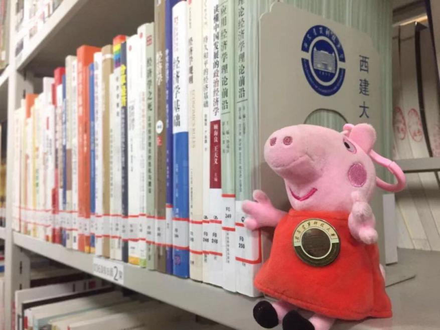 高温预警！陕西又一