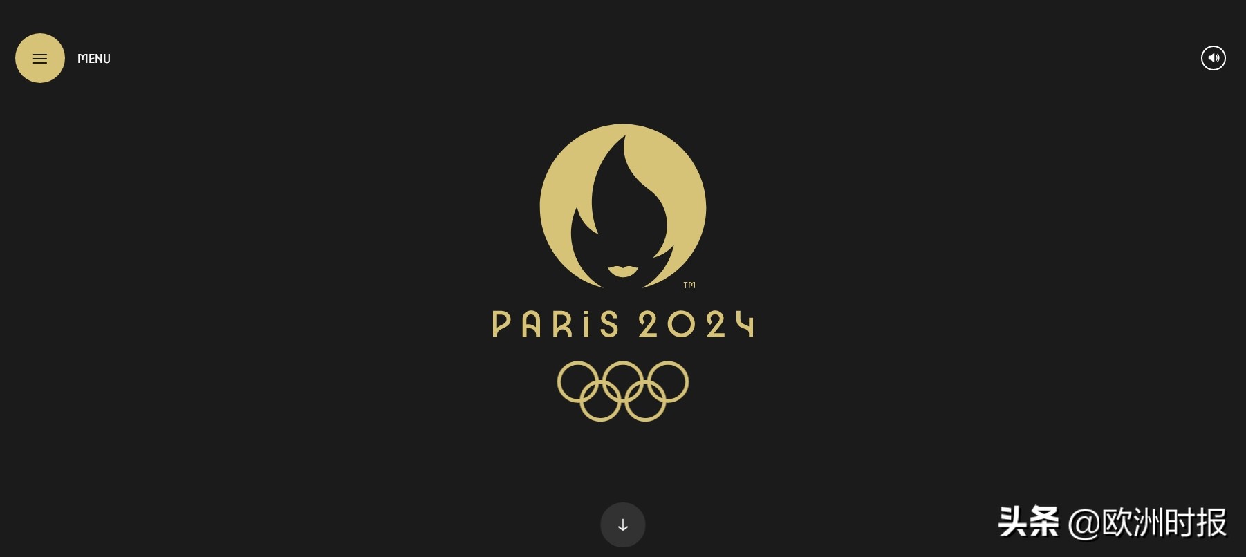 巴黎奥运会会徽爆火(新闻“全欧了”：奥运会徽被业内人士各种吐槽 但法国人很喜欢)