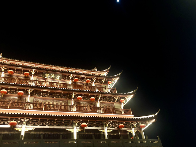 带你了解广东粤A到粤X，各市级名称的由来及历史殊荣