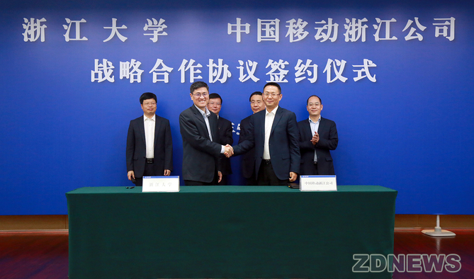 一不小心，被浙大暖到了！