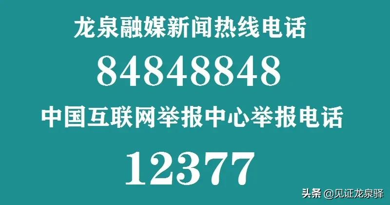 云南体育场看台座椅设计(准备就绪！2021年全国排球四强邀请赛即将在龙泉驿开战~)