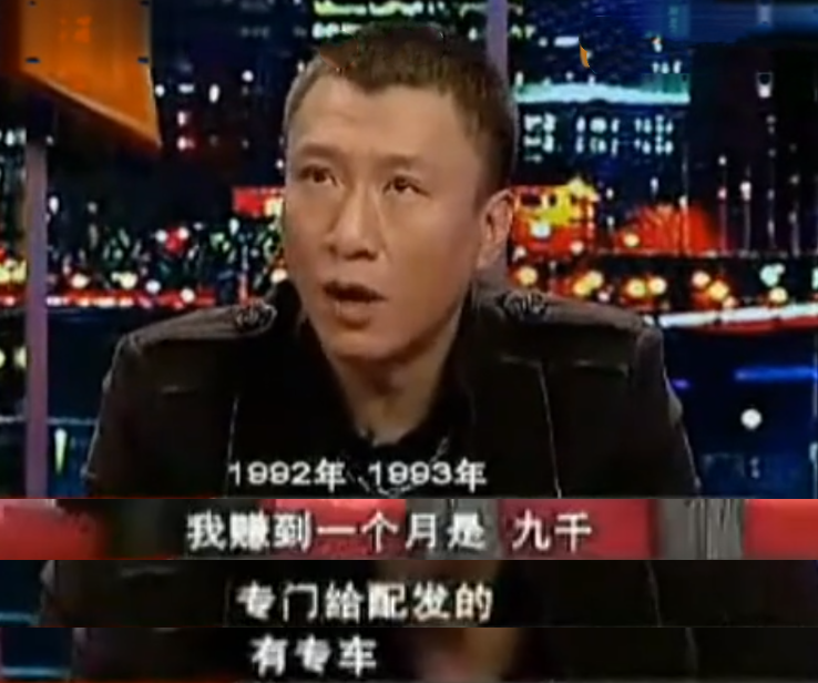 4年只拍3部戏、视帝沦落成综艺咖？孙红雷片酬上亿的快乐你不懂