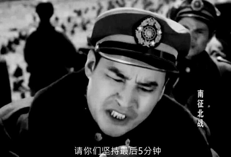 1957年,项堃被错划为"右派分子",被发往山东电影制片厂担任剧务,新闻