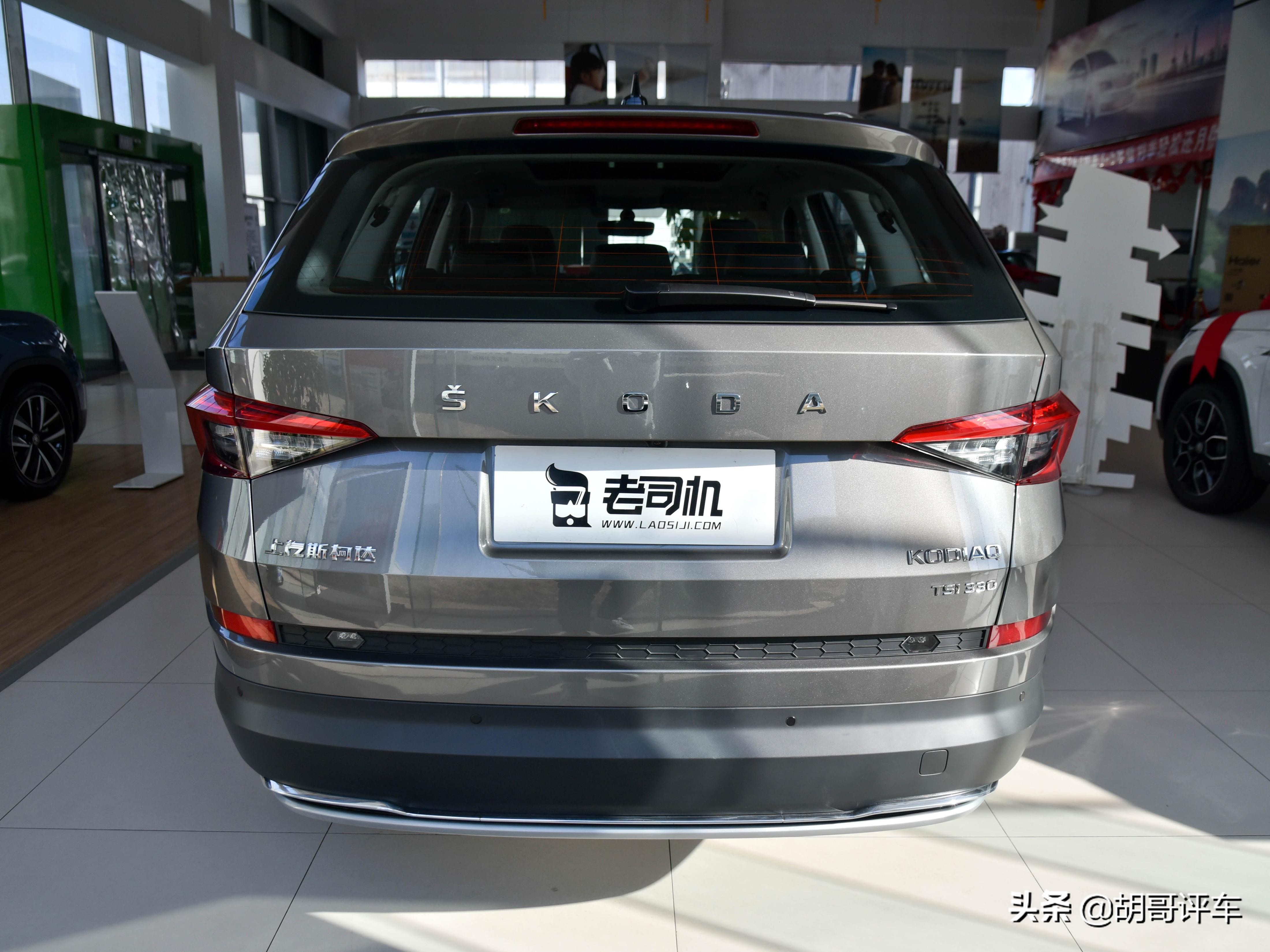实惠的合资中型suv,油耗也不高,实拍斯柯达柯迪亚克