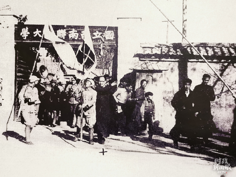 时政新闻眼丨习近平在昆明考察，他关心着这些大事