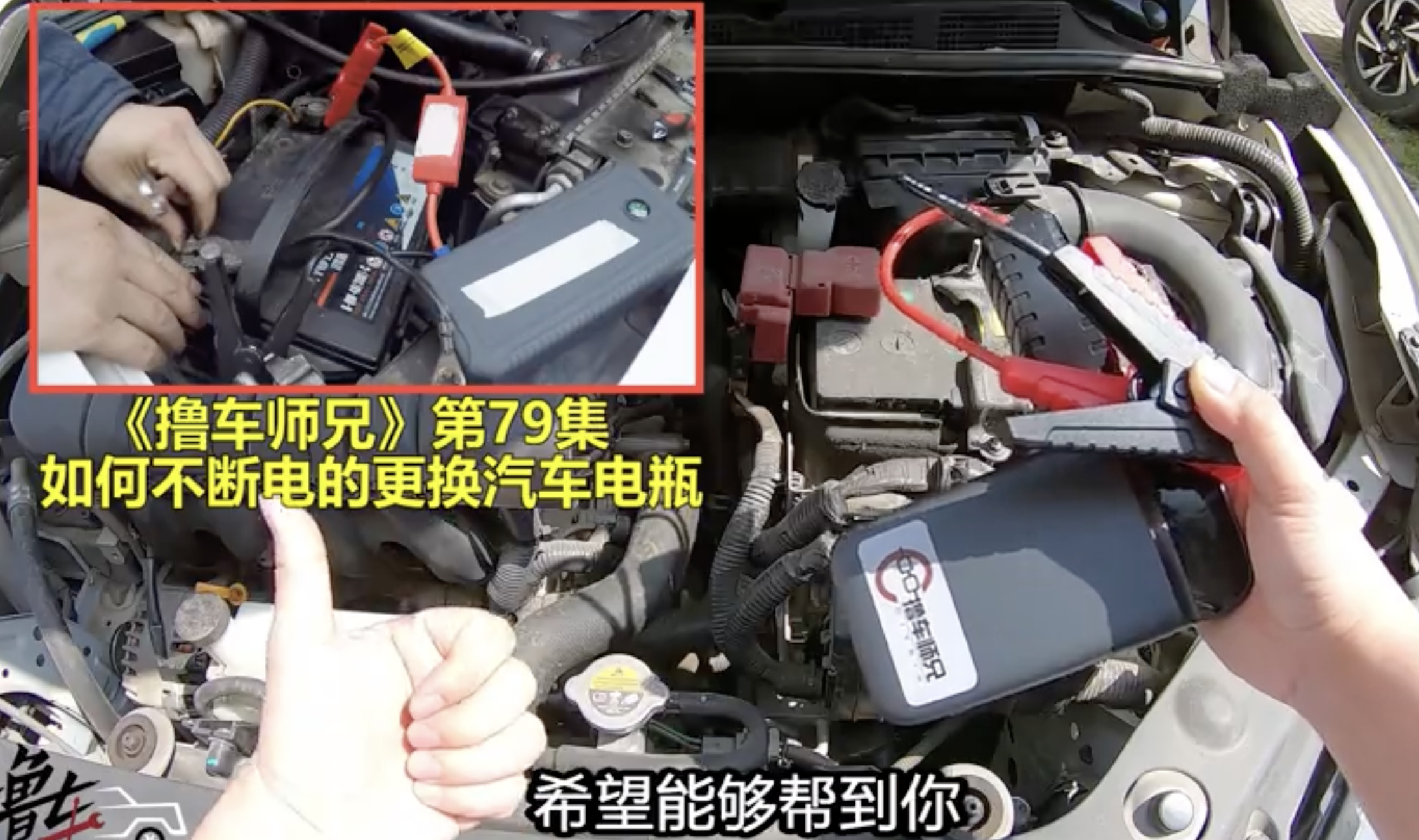 车子开了几年后，坏的地方越来越多？可能是你做了这4件错事
