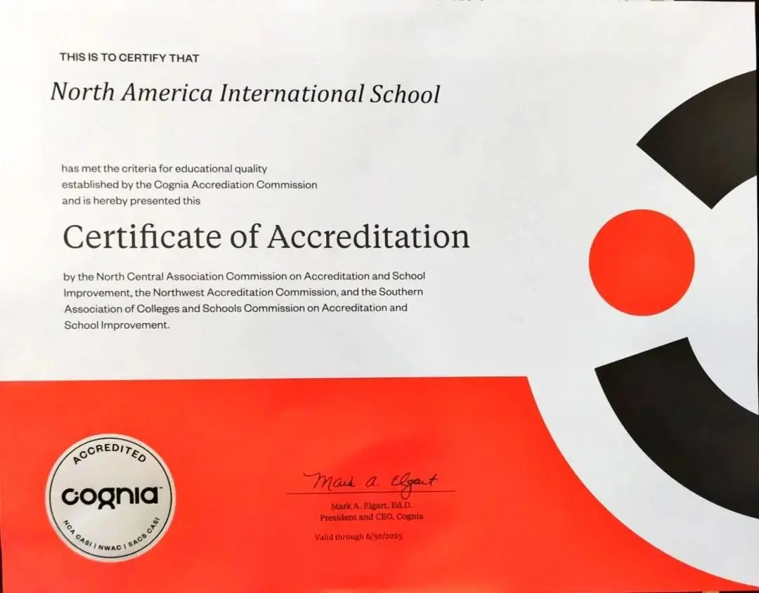 获Cognia认证、开“留学安全通道”，魔都这所国际学校有多硬核？