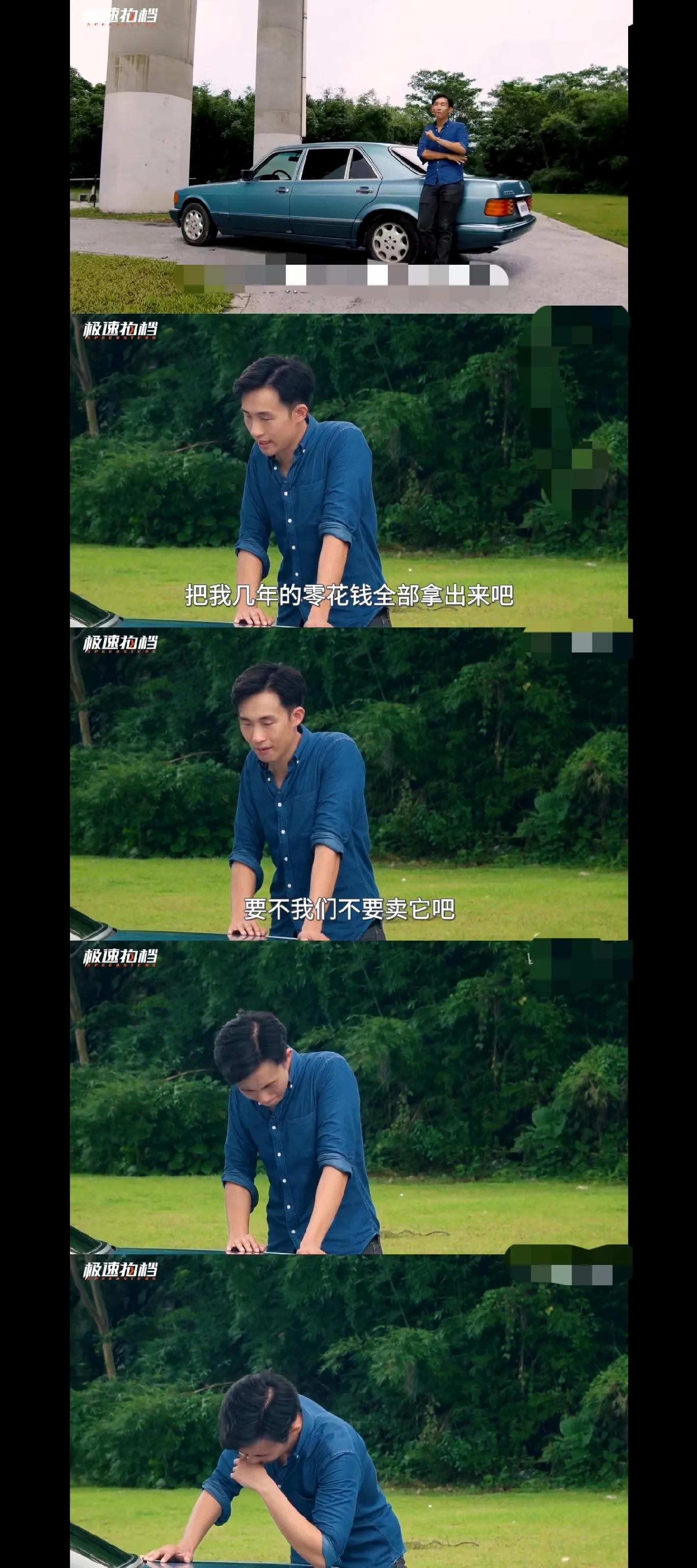 回忆杀：车评人们的青葱岁月