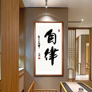 她用一张高度自律的“学霸”计划表，成功叩开北大的校门