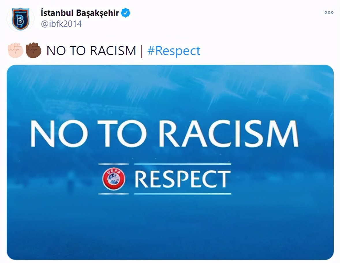 欧冠时间为什么那么久（一场欧冠小组赛为何持续近24小时？他们以足球的名义，向种族歧视说不）