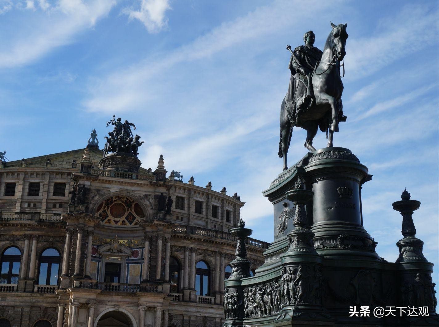 德累斯顿大学（德累斯顿工业大学）