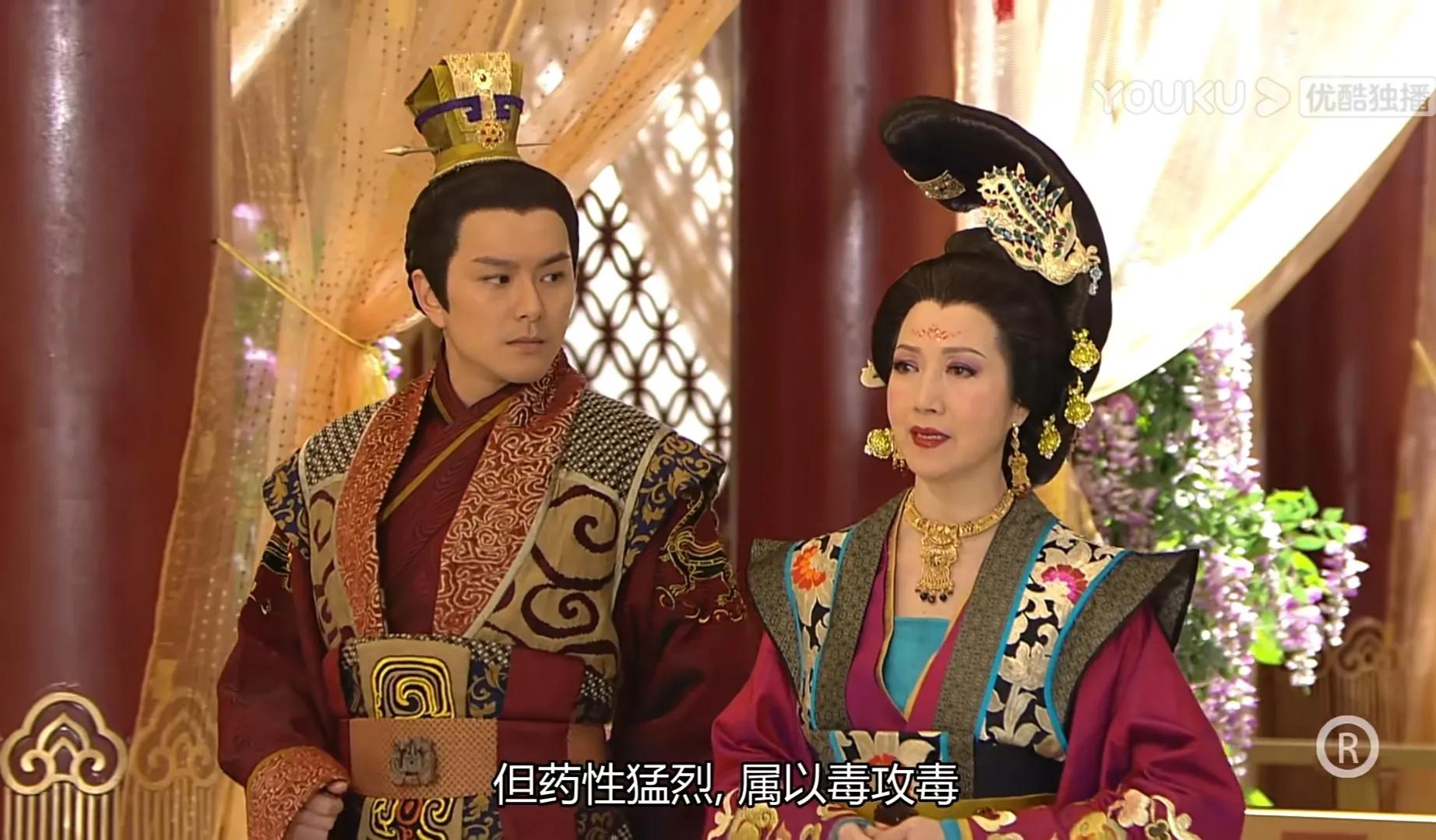 《宫心计》之郑太后——历经磨难成为太后，最终却被儿媳杀害