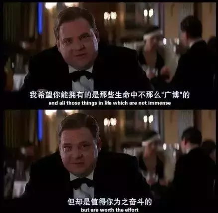 當你想放棄的時候,請看看這10部電影
