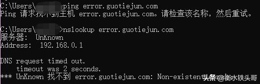 如何自查网络被盗 (网络行为自查)