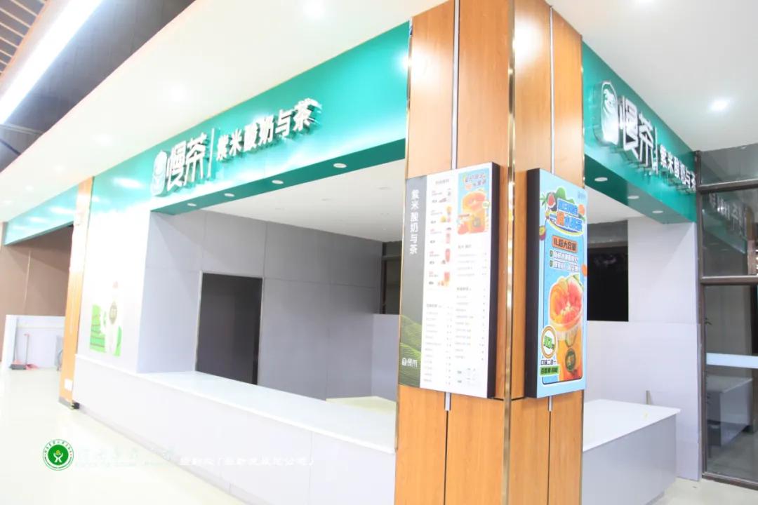 美美美，14000㎡等你发现，农大餐厅焕新啦