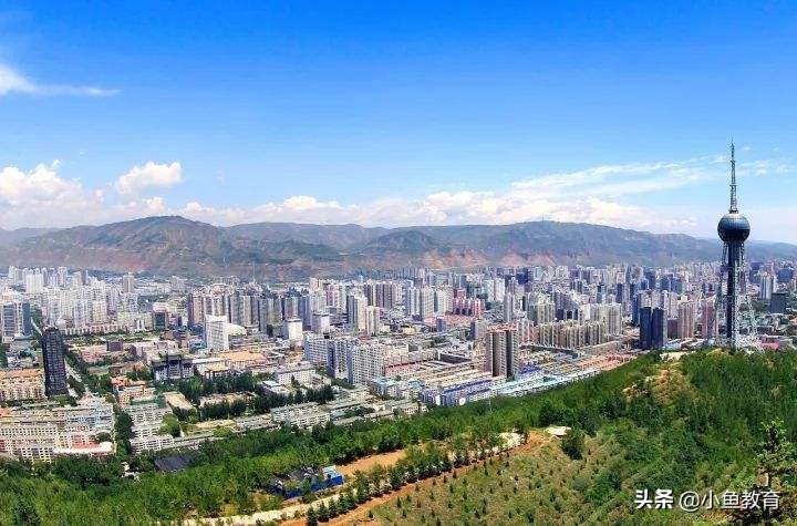 23个省中，2020年省内排名前3的大学！青海篇