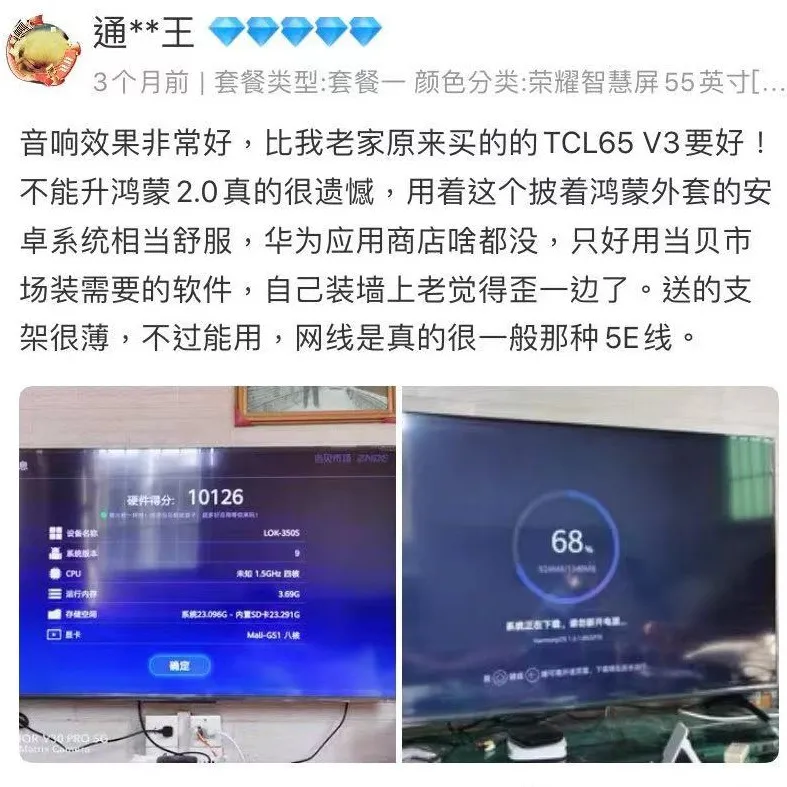 没有套路只有干货 618最值得购买的家电TOP10