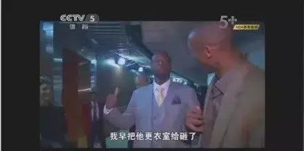 头盔哥为什么没有打cba(王少杰来了！上演1打5，但是头盔哥也太惨了)