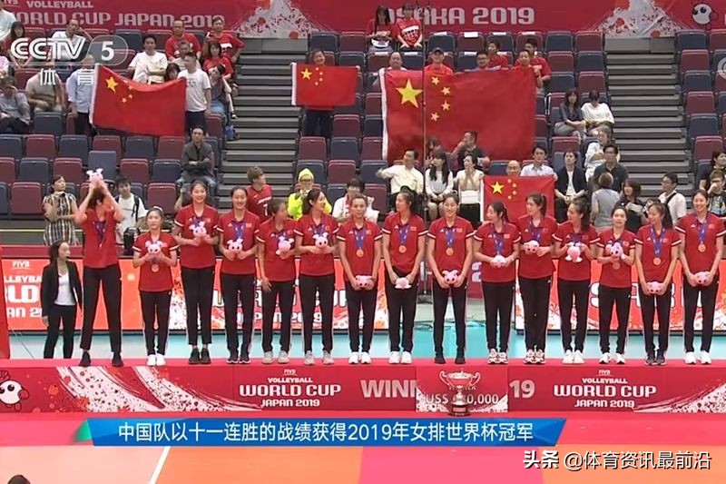 2019女排世界杯直播回放（咪咕視頻實時直播：中國女排VS意大利女排，重走絕地翻盤奪冠之路）